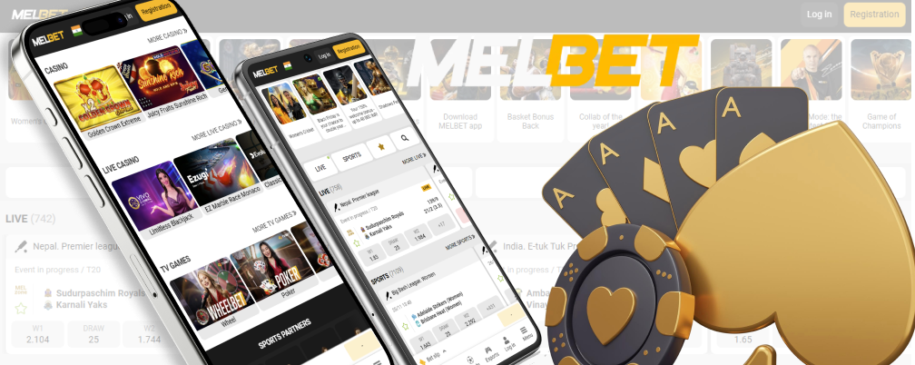 L'application Melbet propose des systèmes de paiement flexibles et des systèmes de paris hautement sécurisés